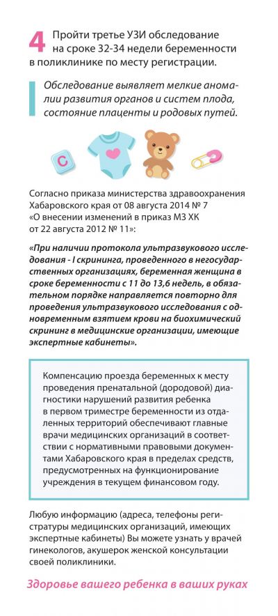 img-01