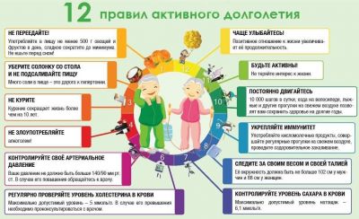 img-02