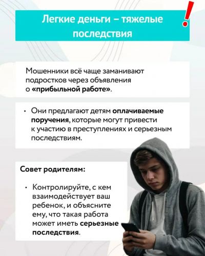 img-03