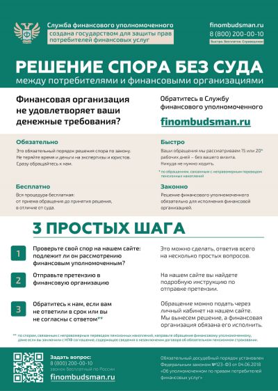 img-01