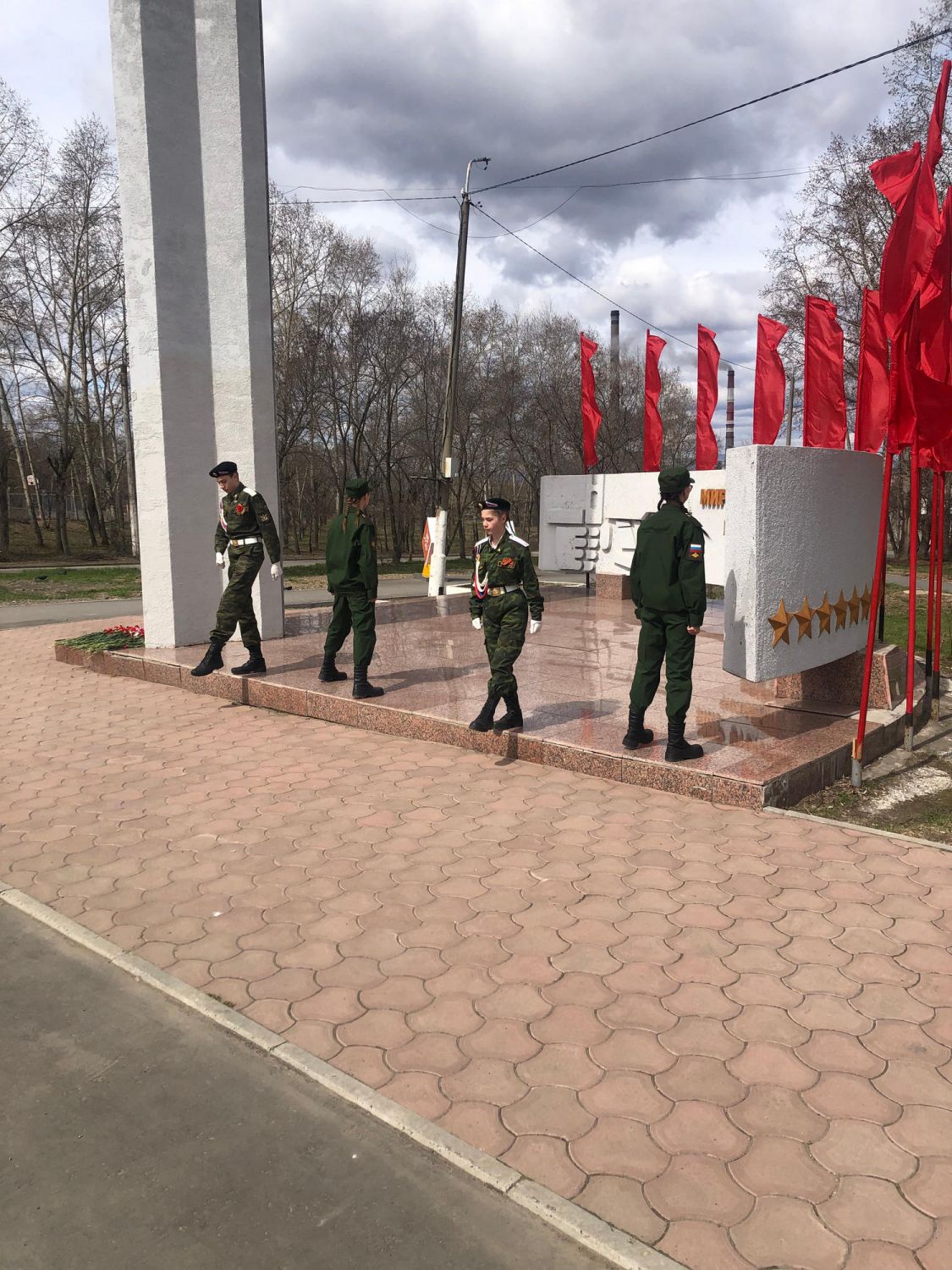 Городская Вахта Памяти | 12.05.2022 | Амурск - БезФормата